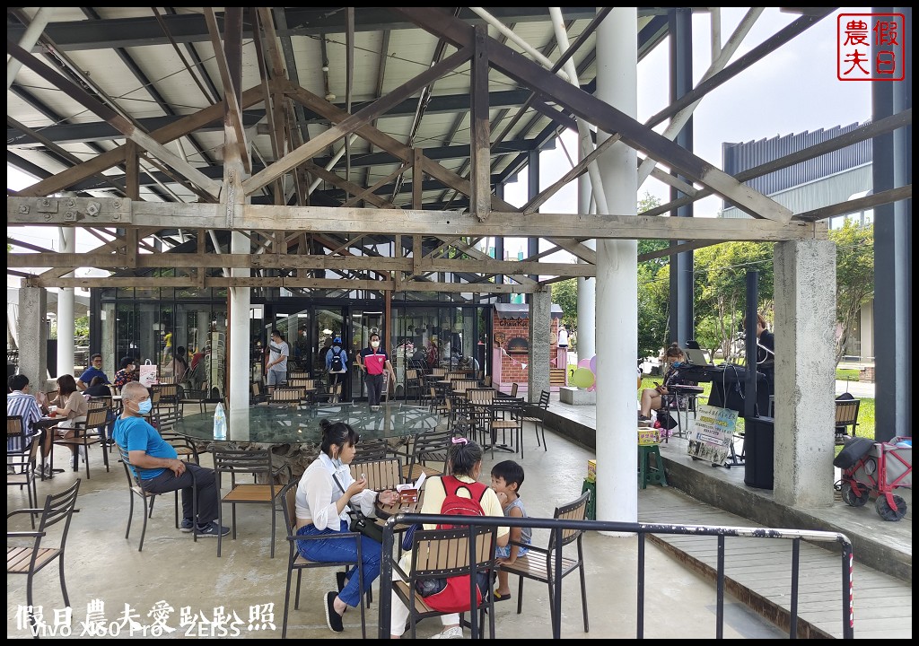 千巧谷牛樂園牧場|免門票親子農場餵魚餵牛牛玩沙坑．雲林免費親子景點 @假日農夫愛趴趴照