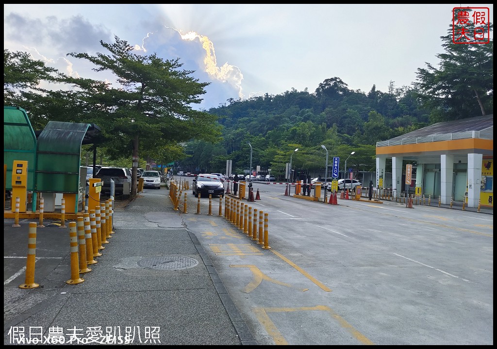 日月潭住宿|碼頭水沙連大飯店．水社碼頭旁湖景第一排 @假日農夫愛趴趴照