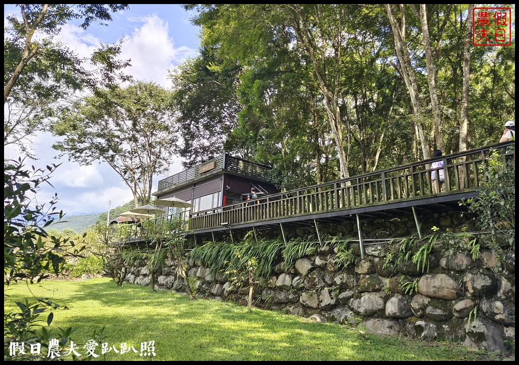 跟著咖啡去旅行|國姓一日遊景點美食推薦/啡玩不可 @假日農夫愛趴趴照