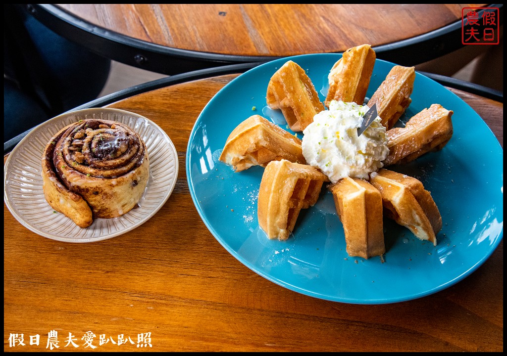 跟著咖啡去旅行|國姓一日遊景點美食推薦/啡玩不可 @假日農夫愛趴趴照