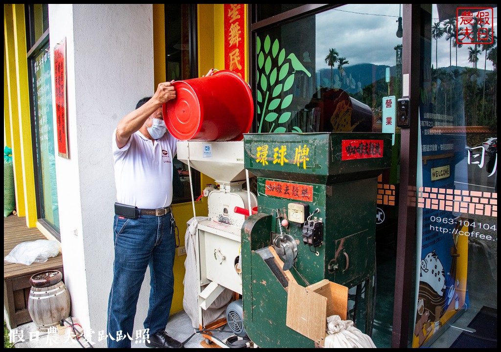 跟著咖啡去旅行|魚池花音咖啡×山豬衝吧咖啡×黑咖啡道咖啡/啡玩不可 @假日農夫愛趴趴照