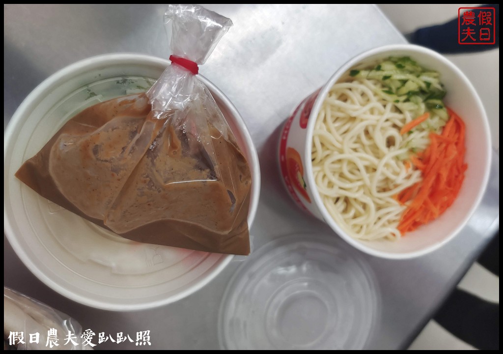 魚池早餐一條街|早餐就吃炒麵 炒米粉 肉羹 煎粿 米糕 麵線 鹹油條 @假日農夫愛趴趴照