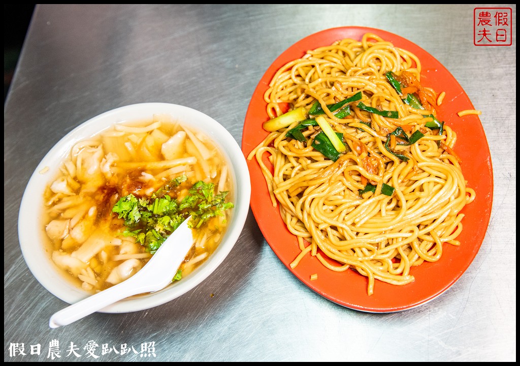 魚池早餐一條街|早餐就吃炒麵 炒米粉 肉羹 煎粿 米糕 麵線 鹹油條 @假日農夫愛趴趴照