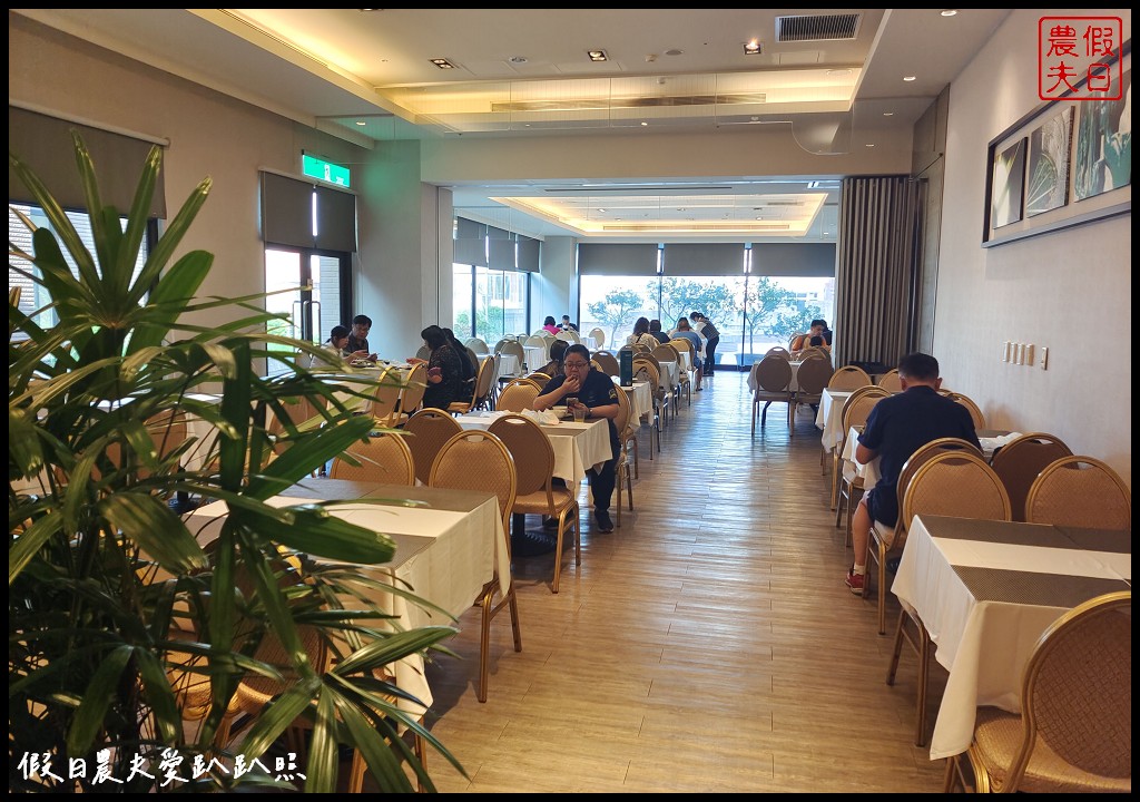 台南成大會館|住宿成功大學校區內．走訪大學生平價小吃街異國美食小巷 @假日農夫愛趴趴照