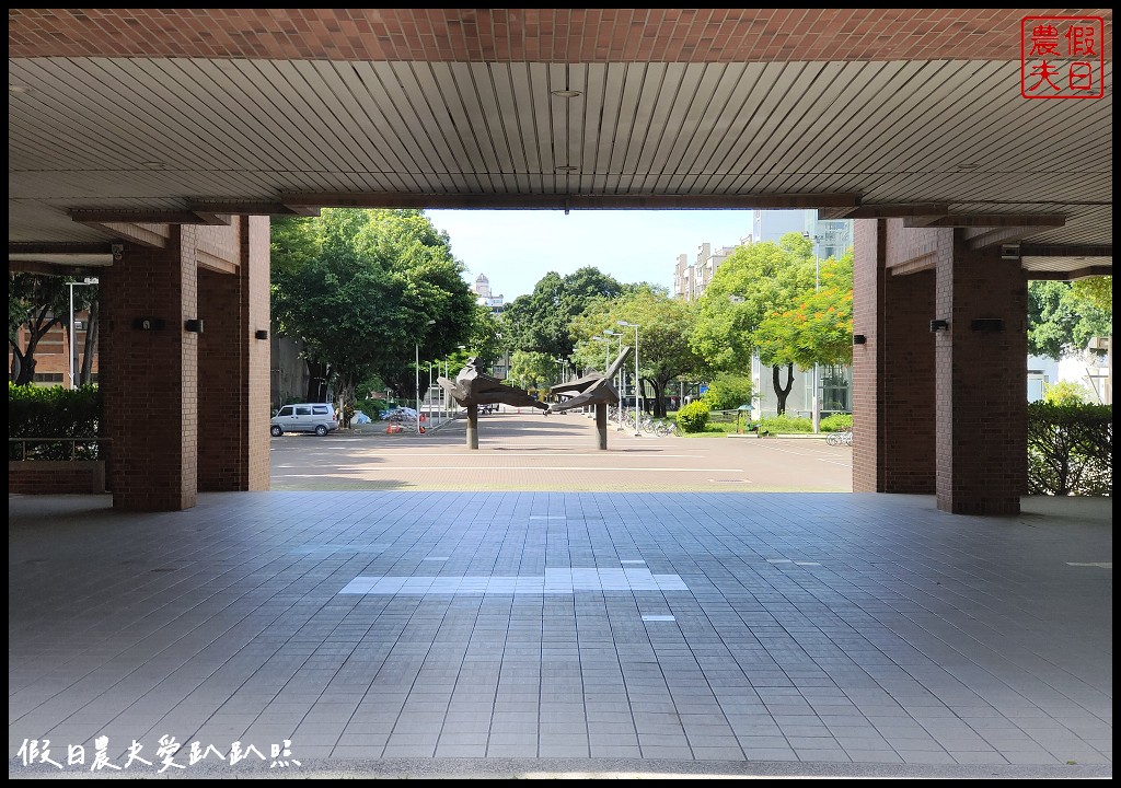 台南成大會館|住宿成功大學校區內．走訪大學生平價小吃街異國美食小巷 @假日農夫愛趴趴照