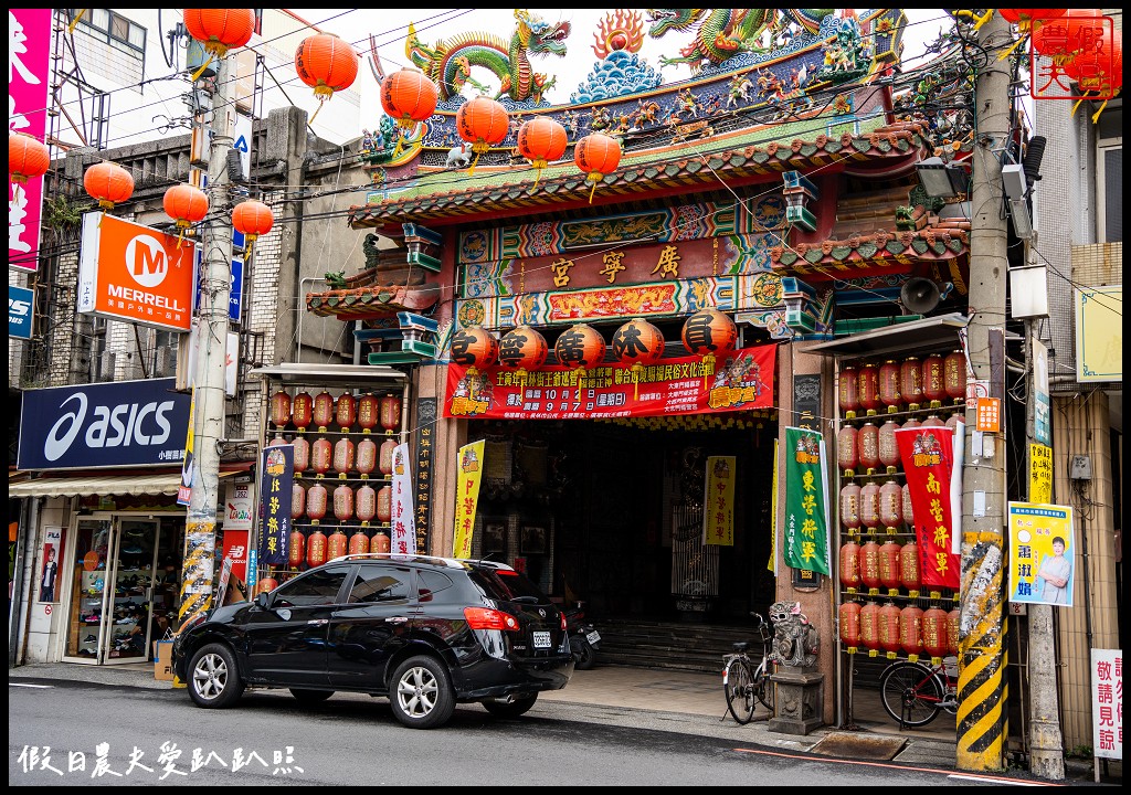 小吃香路輕旅|出彰化城～香路沿線員林北斗小吃一日遊 @假日農夫愛趴趴照