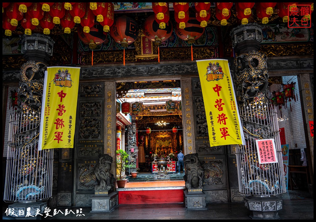 小吃香路輕旅|出彰化城～香路沿線員林北斗小吃一日遊 @假日農夫愛趴趴照