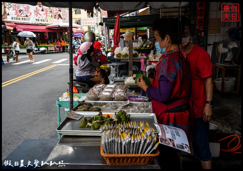 小吃香路輕旅|出彰化城～香路沿線員林北斗小吃一日遊 @假日農夫愛趴趴照