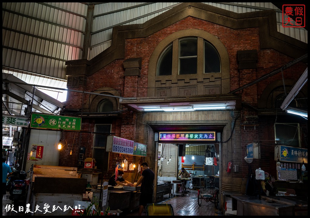 小吃香路輕旅|出彰化城～香路沿線員林北斗小吃一日遊 @假日農夫愛趴趴照