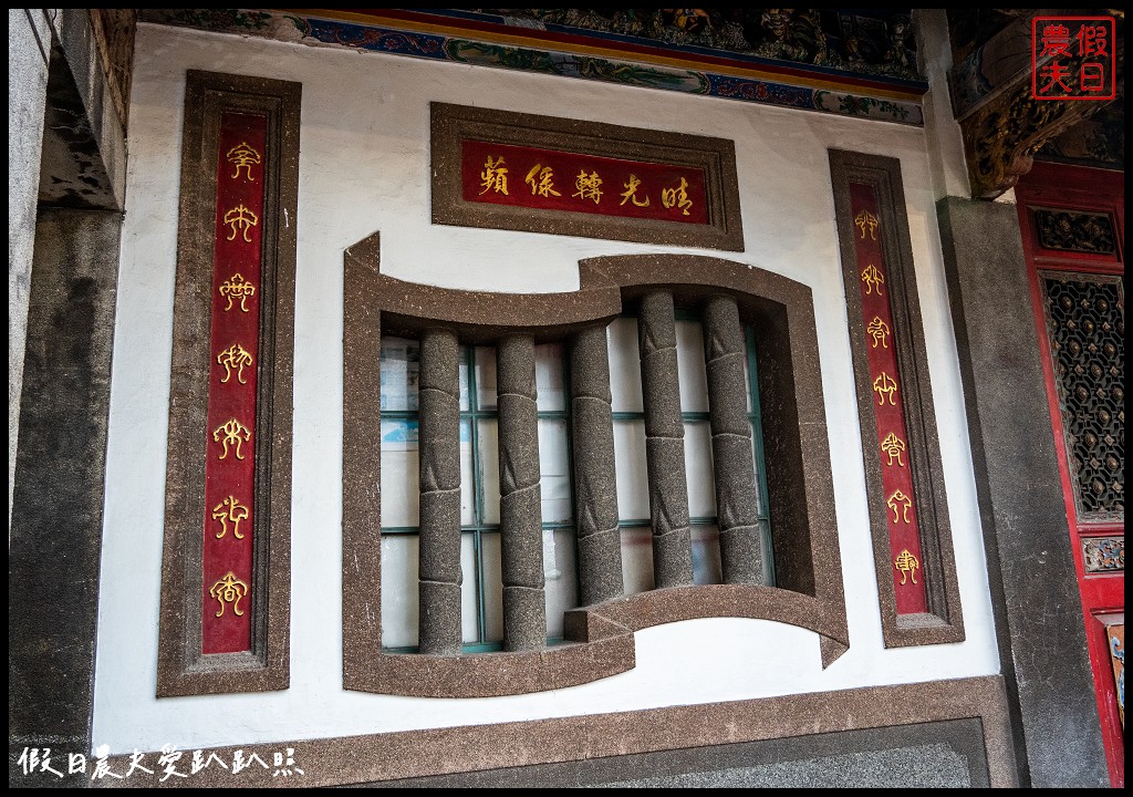 香路輕旅彰化小吃|三百年古城的一天從早餐到宵夜 @假日農夫愛趴趴照