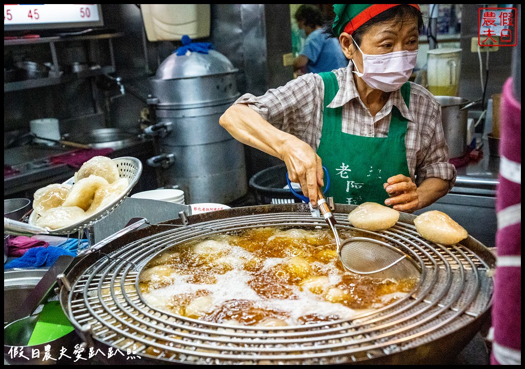 香路輕旅彰化小吃|三百年古城的一天從早餐到宵夜 @假日農夫愛趴趴照