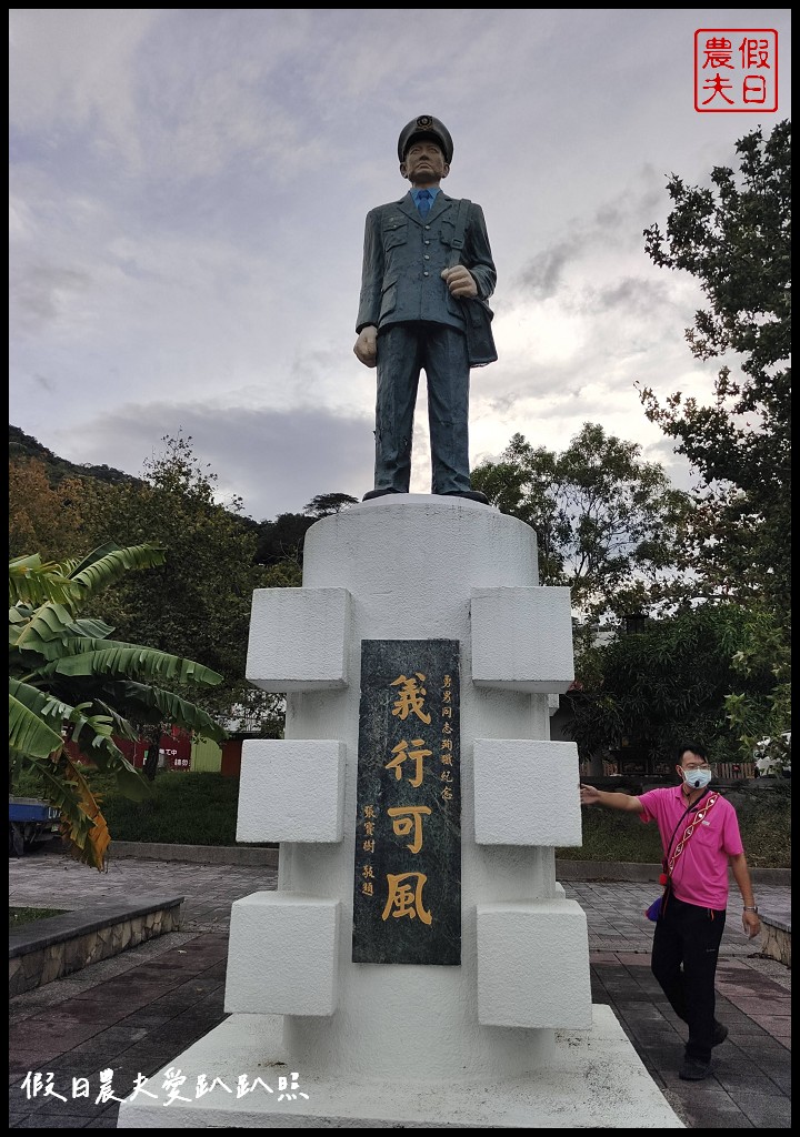 知本金聯世紀酒店|住宿就有免費休閒活動和導覽|知本溫泉住宿推薦 @假日農夫愛趴趴照