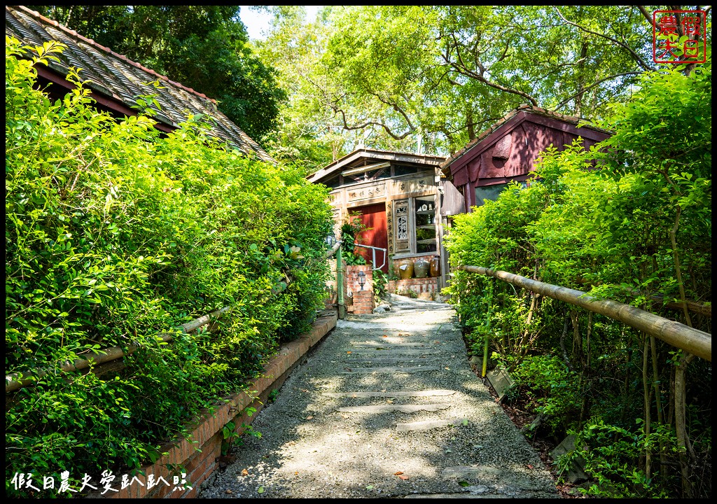 三灣遊程春旅|永和山水庫×牛欄窩茶餐館 @假日農夫愛趴趴照