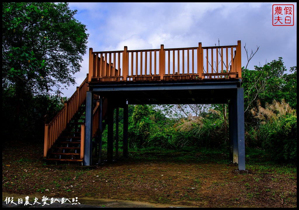 三灣銅鏡社區|紅磚古厝客庄小旅行．大龍岡湖環湖步道 @假日農夫愛趴趴照