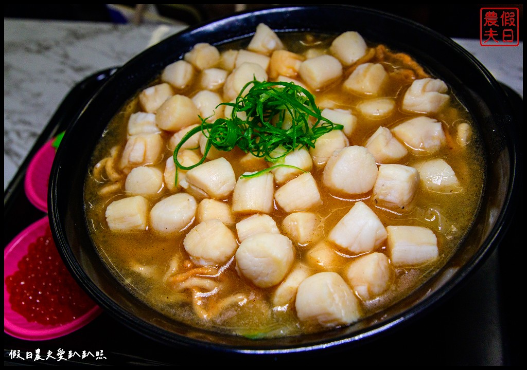 痛風也要吃|爆蛋紅蟳鍋燒意麵、貝受矚目鍋燒意麵|嘉義金三益健康茶飲 @假日農夫愛趴趴照