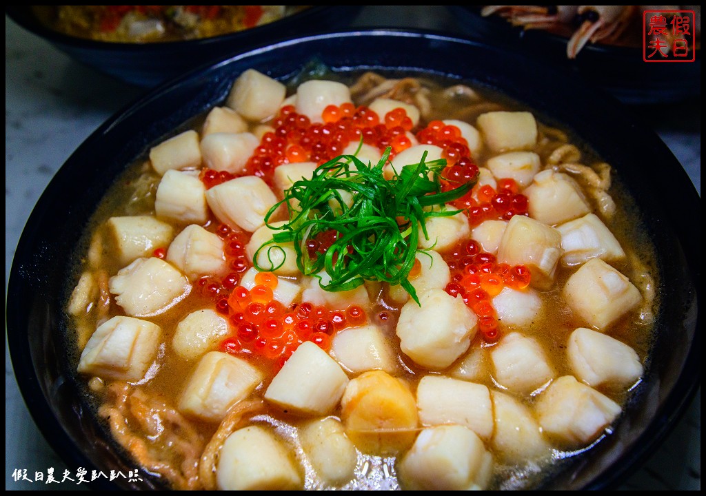 痛風也要吃|爆蛋紅蟳鍋燒意麵、貝受矚目鍋燒意麵|嘉義金三益健康茶飲 @假日農夫愛趴趴照