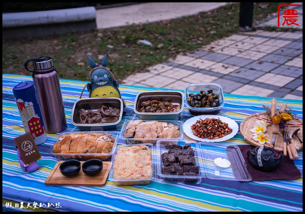 悟食美味|嘉義竹崎在地外帶美食 蔗香燻雞塩水雞鴨米血必點 @假日農夫愛趴趴照