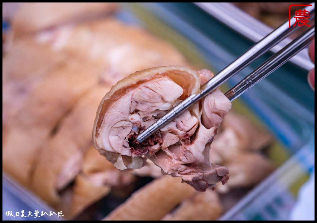 悟食美味|嘉義竹崎在地外帶美食 蔗香燻雞塩水雞鴨米血必點 @假日農夫愛趴趴照