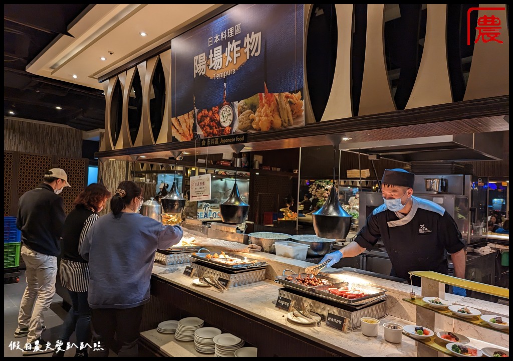 台中自助餐Buffet吃到飽|潮港城太陽百匯 12月底前平日晚餐4人同行1人免費 @假日農夫愛趴趴照