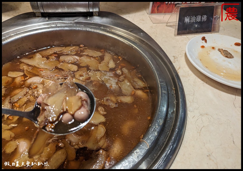 台中自助餐Buffet吃到飽|潮港城太陽百匯 12月底前平日晚餐4人同行1人免費 @假日農夫愛趴趴照