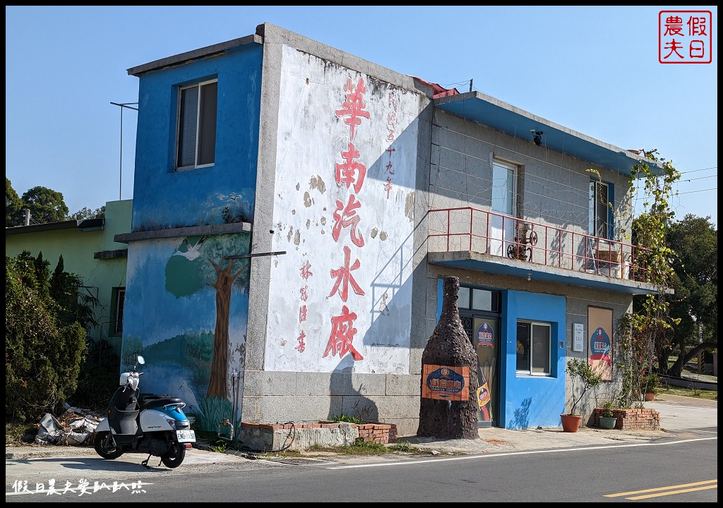 金門懶人包|交通住宿景點美食．行程規劃看這篇 @假日農夫愛趴趴照