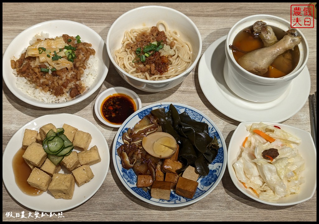 雨川食堂|在地人也推薦金門文青風小吃店以在地風味獨創特色小吃 @假日農夫愛趴趴照