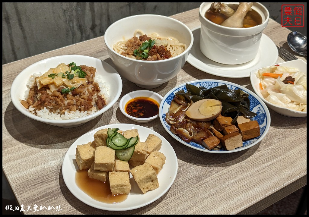 雨川食堂|在地人也推薦金門文青風小吃店以在地風味獨創特色小吃 @假日農夫愛趴趴照