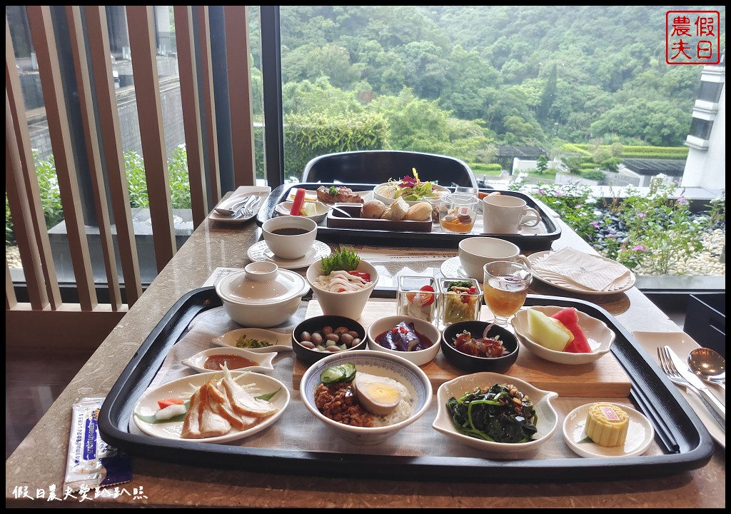 北投麗禧溫泉酒店|雅緻山景客房一泊二食住房專案 @假日農夫愛趴趴照