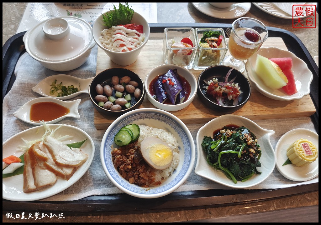 北投麗禧溫泉酒店|雅緻山景客房一泊二食住房專案 @假日農夫愛趴趴照