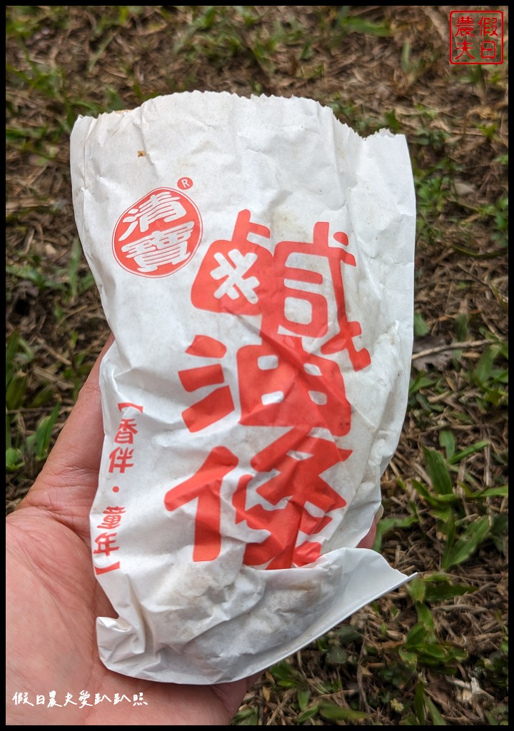 魚池早餐一條街|早餐就吃炒麵 炒米粉 肉羹 煎粿 米糕 麵線 鹹油條 @假日農夫愛趴趴照