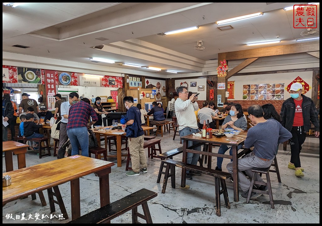 胡國雄古早麵|堅持傳統古早味的切仔麵 全豬黑白切大餐 @假日農夫愛趴趴照