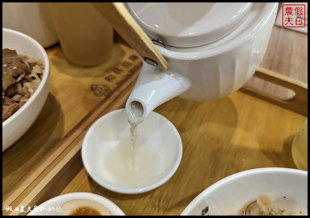 和林拾麵|超美文青風麵店 手作拌拌麵一麵二吃 先吃拌麵再加入濃郁雞白湯 @假日農夫愛趴趴照