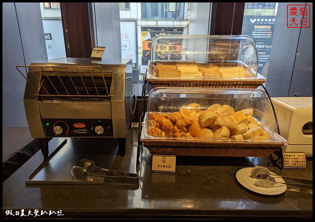 六合夜市住宿|Greetinn喜迎旅店．鄰近捷運市議會站交通便利 @假日農夫愛趴趴照