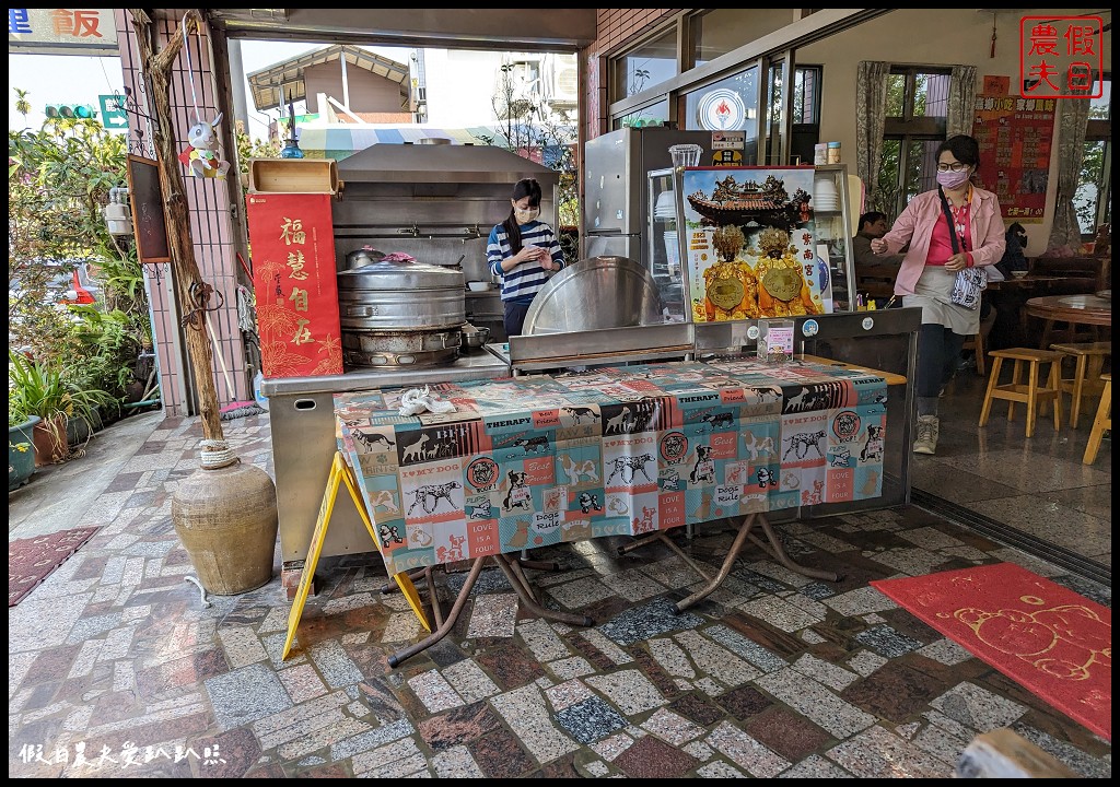 嘉鄉小吃店|便宜美味竹筍料理大集合．鹿谷美食推薦 @假日農夫愛趴趴照