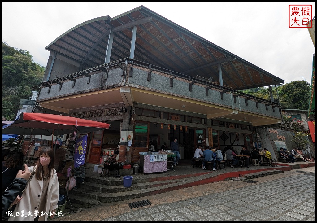 大湖泰安旅遊|大湖酒莊×汶水遊客中心×清安豆腐老街 @假日農夫愛趴趴照