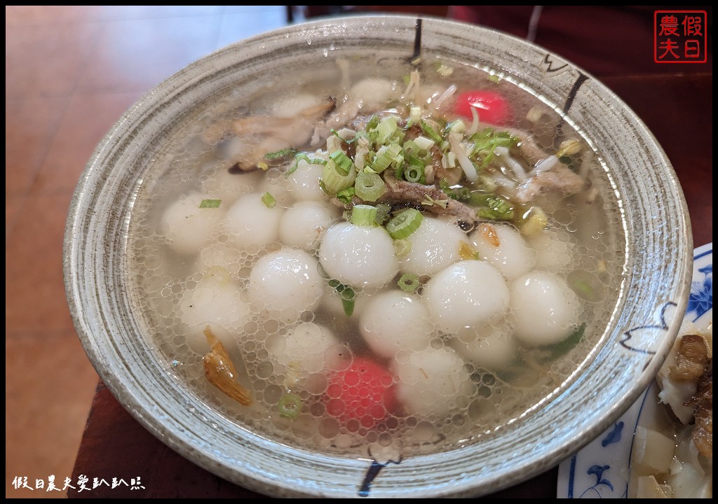 大湖泰安旅遊|大湖酒莊×汶水遊客中心×清安豆腐老街 @假日農夫愛趴趴照