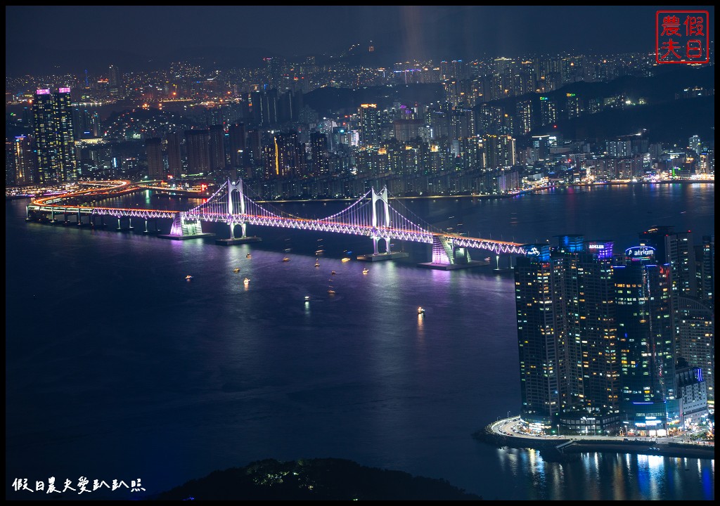 釜山 X the Sky|從100樓的高度觀賞海雲臺海景廣安大橋|VISIT BUSAN PASS免費景點 @假日農夫愛趴趴照