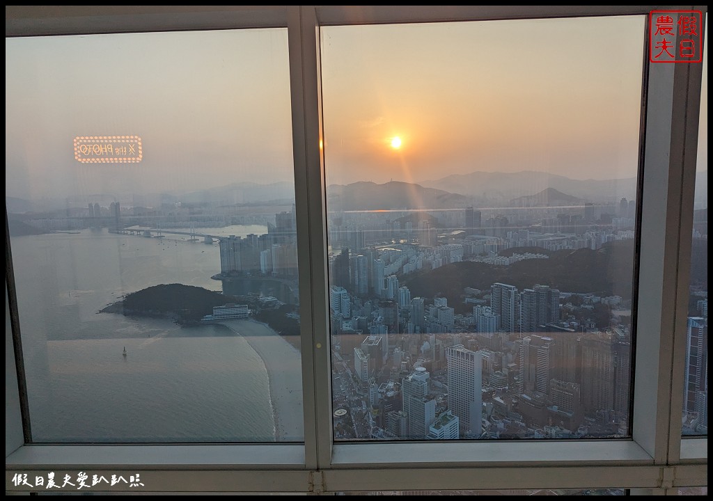 釜山 X the Sky|從100樓的高度觀賞海雲臺海景廣安大橋|VISIT BUSAN PASS免費景點 @假日農夫愛趴趴照