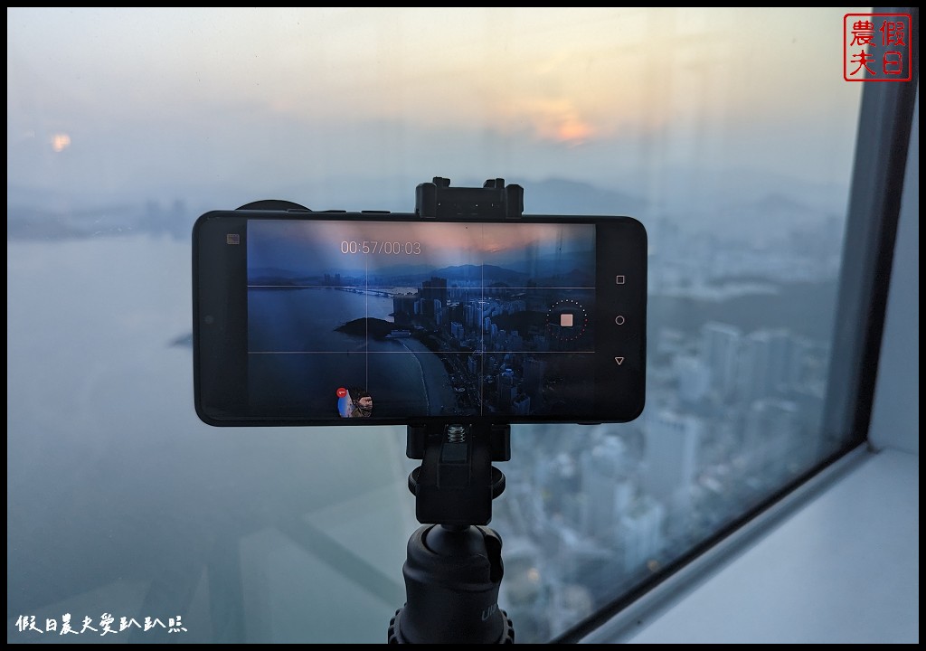 釜山 X the Sky|從100樓的高度觀賞海雲臺海景廣安大橋|VISIT BUSAN PASS免費景點 @假日農夫愛趴趴照