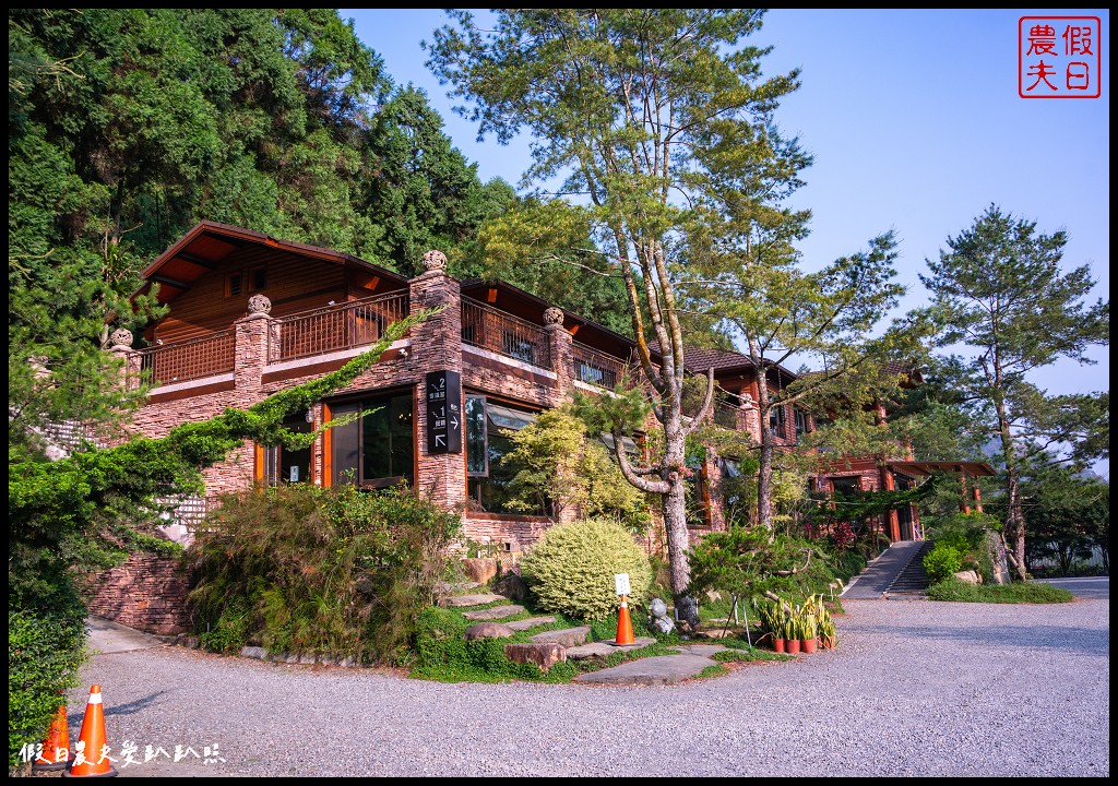 悠森境渡假村|離九族文化村最近住宿．近千坪的戶外綠地草皮與花園 @假日農夫愛趴趴照