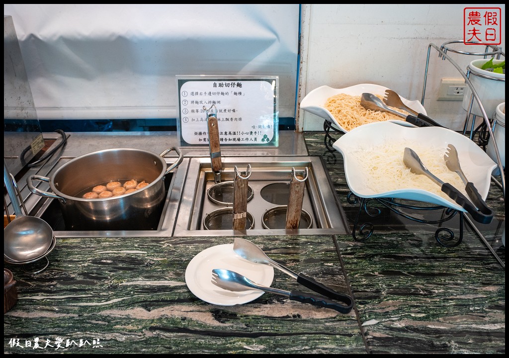 悠森境渡假村|離九族文化村最近住宿．近千坪的戶外綠地草皮與花園 @假日農夫愛趴趴照