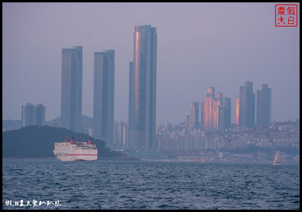 鑽石灣遊艇|從海上以不同角度觀賞廣安大橋|VISIT BUSAN PASS免費景點 @假日農夫愛趴趴照