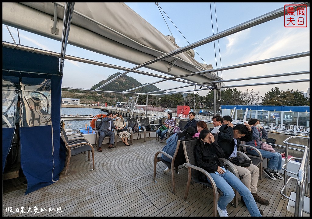 鑽石灣遊艇|從海上以不同角度觀賞廣安大橋|VISIT BUSAN PASS免費景點 @假日農夫愛趴趴照