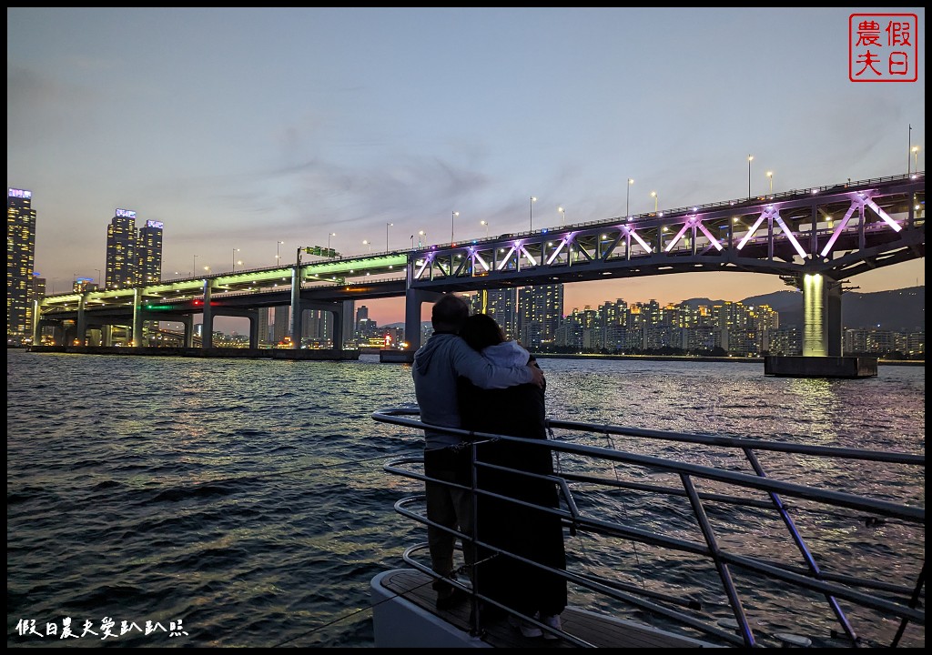 鑽石灣遊艇|從海上以不同角度觀賞廣安大橋|VISIT BUSAN PASS免費景點 @假日農夫愛趴趴照