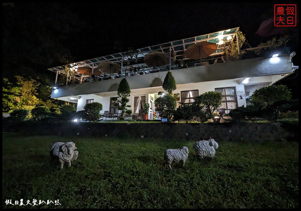 小南海藍花瑩庭園咖啡民宿|小南海風景區旁隱密民宿/早餐好吃 @假日農夫愛趴趴照