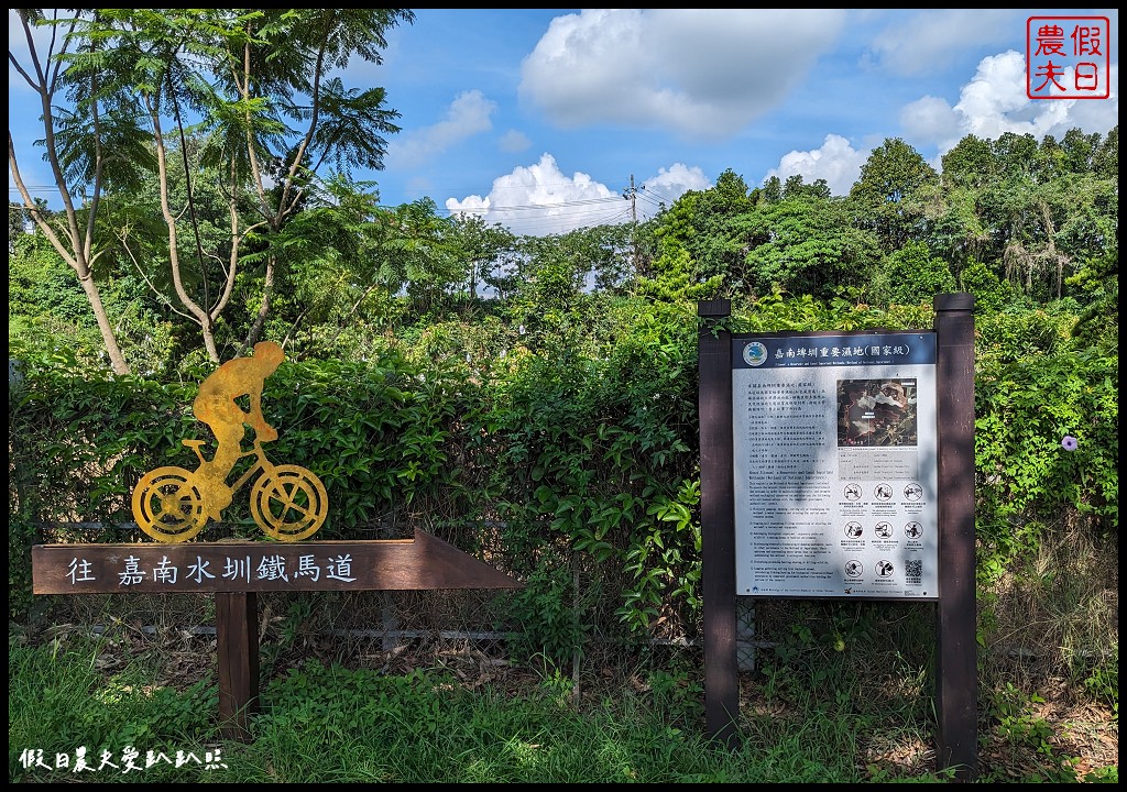 小南海藍花瑩庭園咖啡民宿|小南海風景區旁隱密民宿/早餐好吃 @假日農夫愛趴趴照