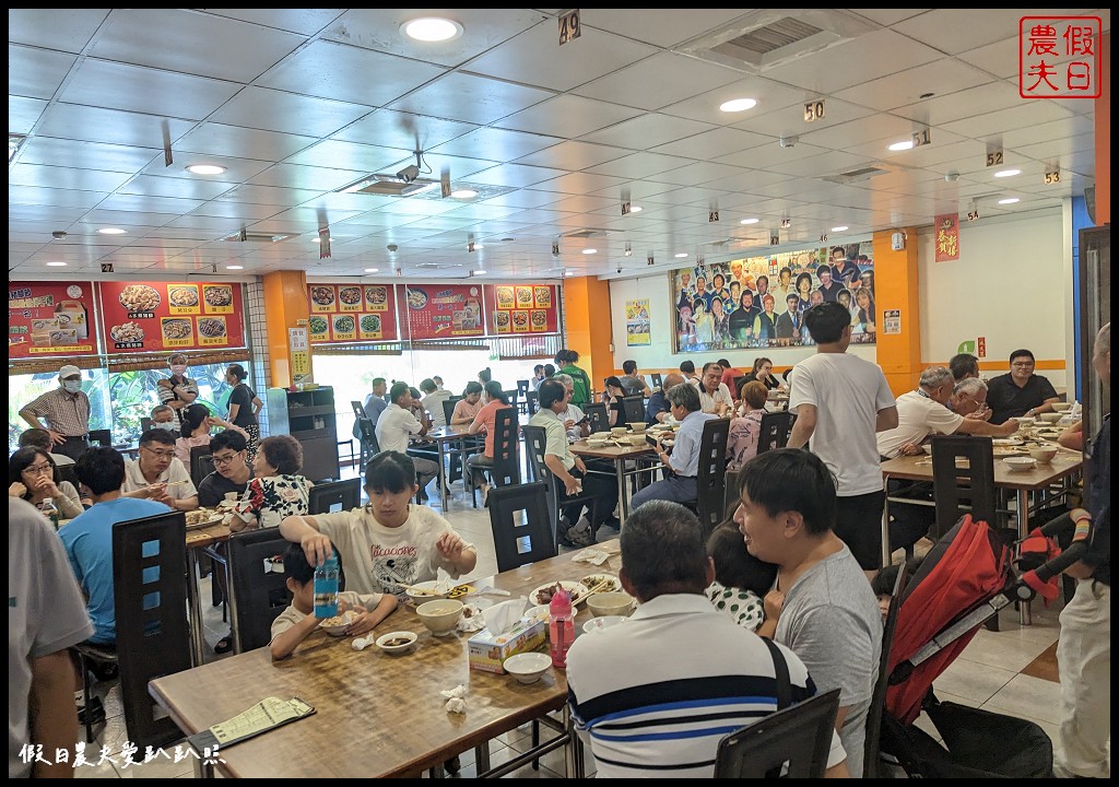 屏東里港美食|趙壽山餛飩豬腳．離交流道近用餐的方便好選擇/停車方便 @假日農夫愛趴趴照