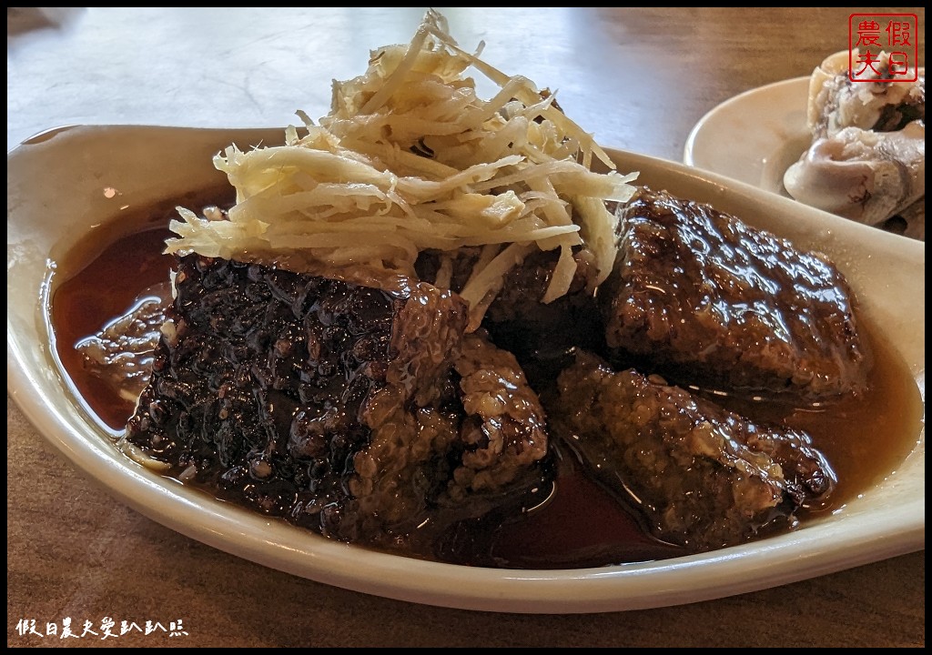 屏東里港美食|趙壽山餛飩豬腳．離交流道近用餐的方便好選擇/停車方便 @假日農夫愛趴趴照