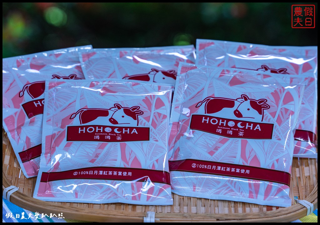 Hohocha喝喝茶|Super8潮爸限定福袋 喝喝茶推薦必買伴手禮/2023父親節禮物推薦 @假日農夫愛趴趴照