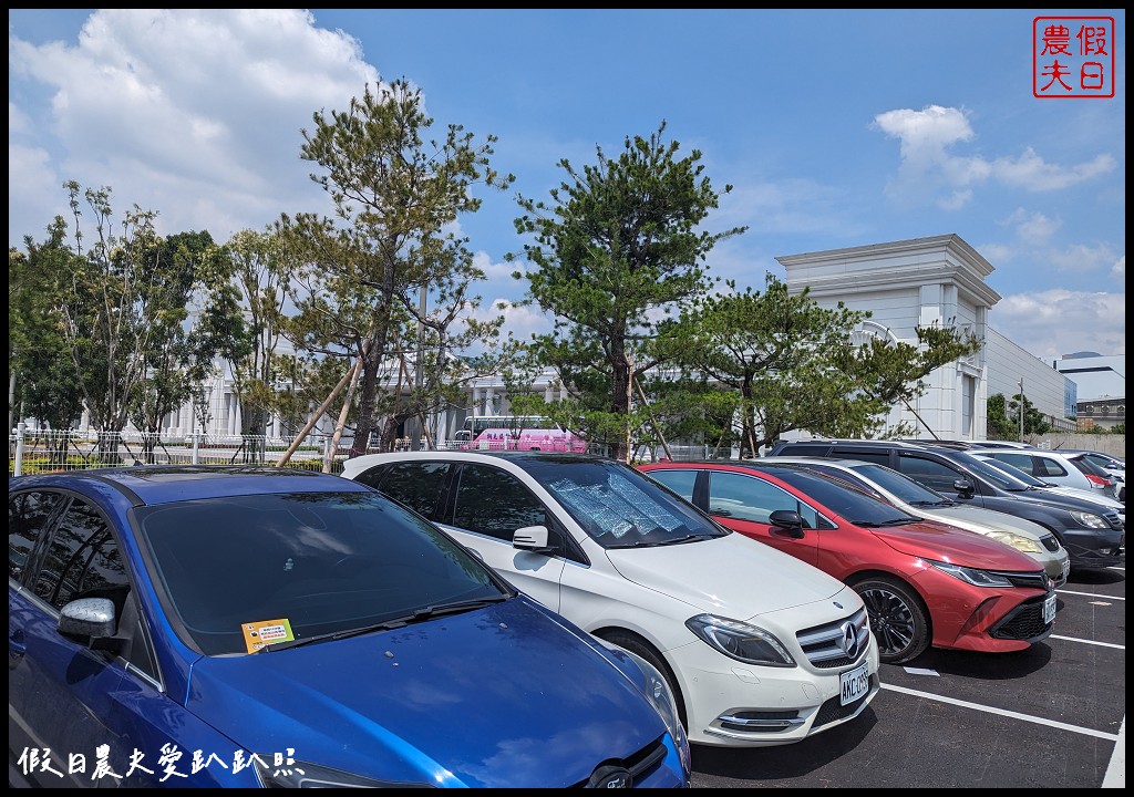 蓋婭莊園|全台灣第一座皇宮式保養品生技觀光莊園/百元票價秒飛歐洲 @假日農夫愛趴趴照